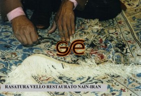 Galleria S. Emiliano